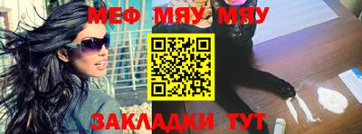 a pvp Пугачёв