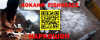 a pvp Пугачёв
