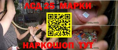 a pvp Пугачёв