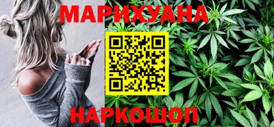 мяу мяу мука Пушкино