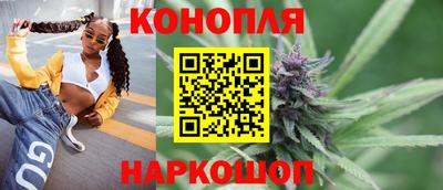 мяу мяу мука Пушкино