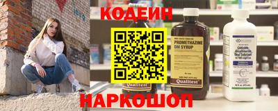 a pvp Пугачёв