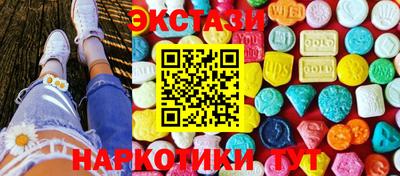 a pvp Пугачёв
