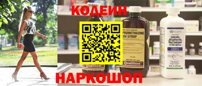 a pvp Пугачёв