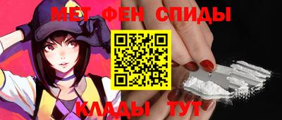 мяу мяу мука Пушкино