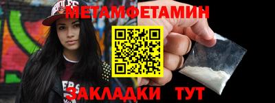 a pvp Пугачёв