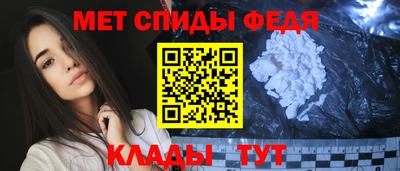 a pvp Пугачёв
