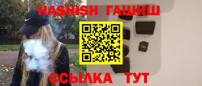 ALPHA PVP Пыть-Ях