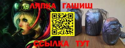 ALPHA PVP Пыть-Ях