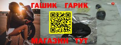 a pvp Пугачёв