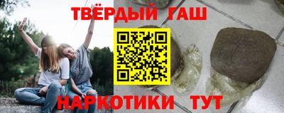 ALPHA PVP Пыть-Ях