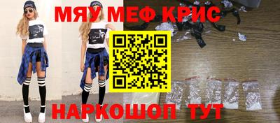 a pvp Пугачёв