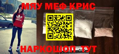 a pvp Пугачёв