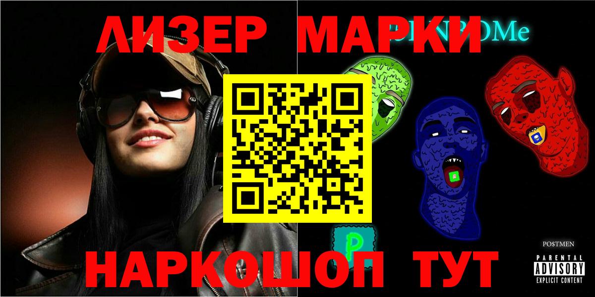 LSD-25 экстази ecstasy  Вход с VPN  LSD-25 экстази  Сорочинск  LSD-25 экстази кислота 